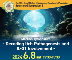 The 123rd Annual Meeting of the Japanese Dermatological Association Sponsored Symposium 5