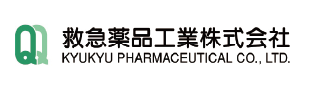 救急薬品工業株式会社