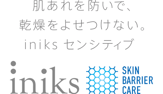 iniks