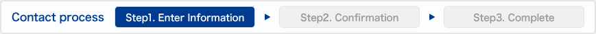 Contact process Step1. Enter Information