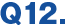 質問12
