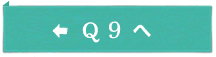 Q9へ