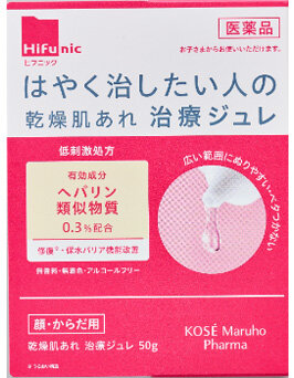 20250902_2.jpg