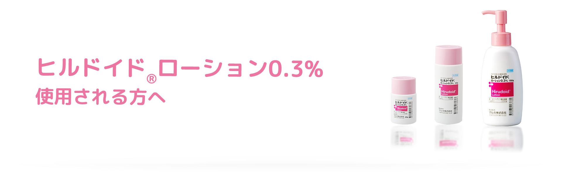 ☆　Abelardo様│クリーム&ローション　、Biocell 楽天市場】シリカ コラーゲンペプチド10000 【 umo 水溶性ケイ素