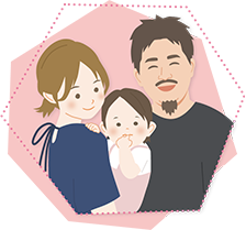 EさんとF子ちゃんの場合