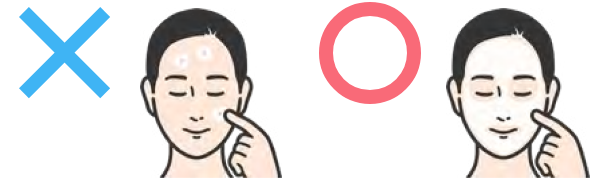 コメド治療薬の塗り方のポイント