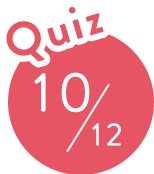 Quiz10