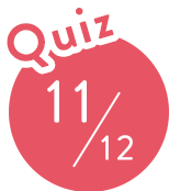 Quiz11