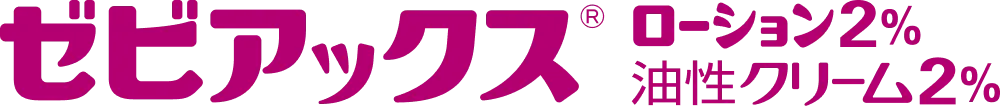 ゼビアックス ローション2% 油性クリーム2%