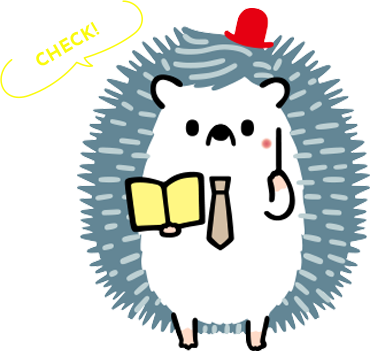 ハリネズミ教頭