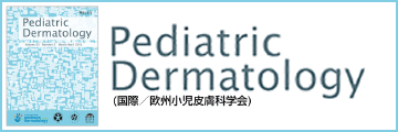 Pediatric Dermatology