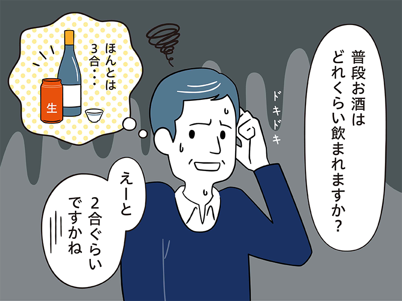 2コマ漫画(ビフォアアフター) 2コマ漫画(ビフォアアフター)