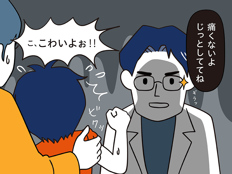 2コマ漫画(ビフォアアフター) 2コマ漫画(ビフォアアフター)