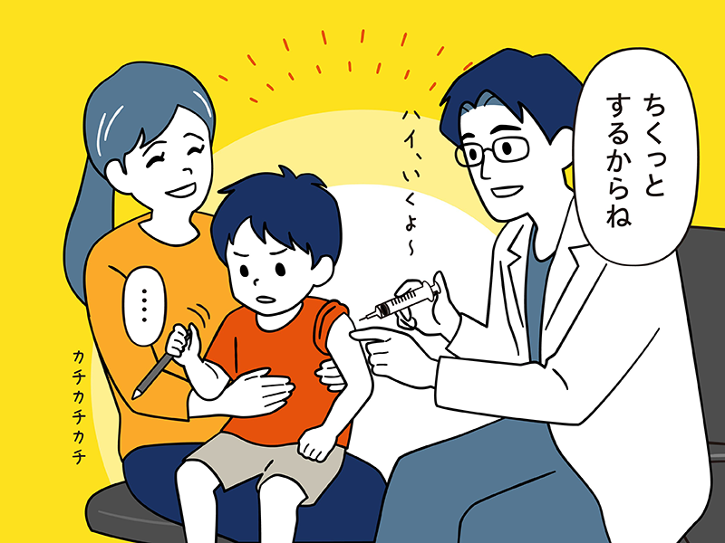 2コマ漫画(ビフォアアフター) 2コマ漫画(ビフォアアフター)