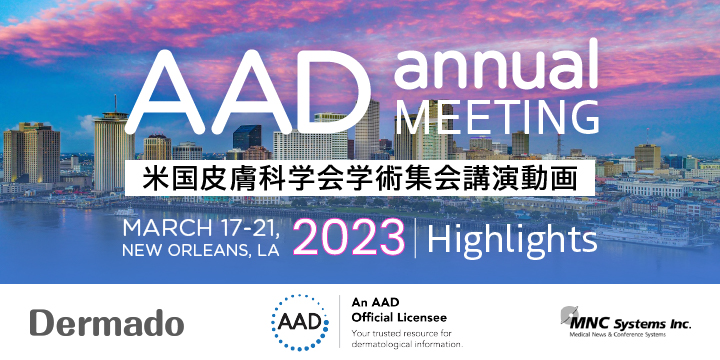 AAD Annual Meeting 2023 Highlights