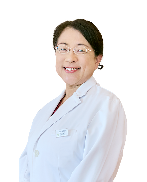 伊藤 明子 先生