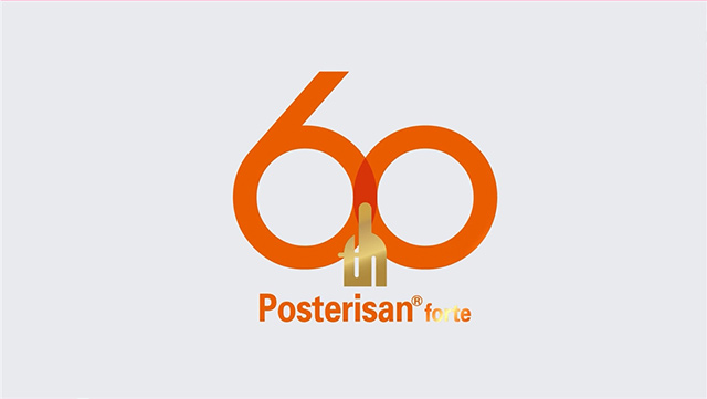 強力ポステリザン（軟膏）60年の歩み