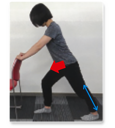 下腿三頭筋ストレッチ