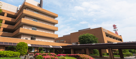 聖マリアンナ医科大学横浜市西部病院