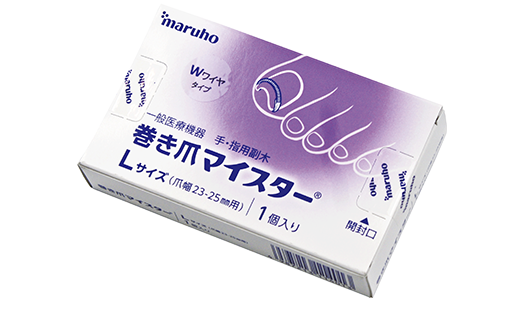 Lサイズ