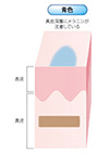 青色