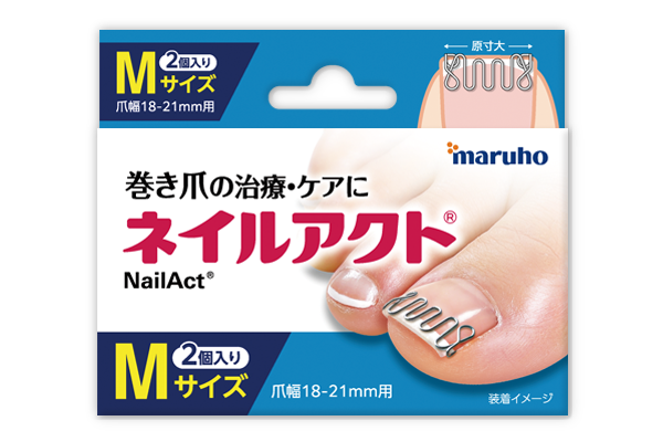 Mサイズ 2個入り