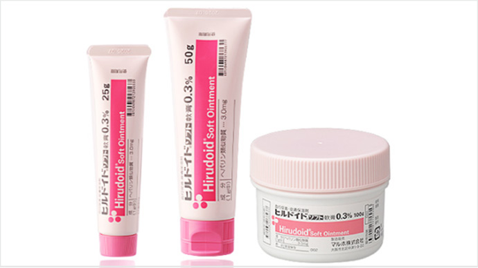 薬剤師向けマルホWeb会員サービスのご紹介 | マルホ 医療関係者向けサイト