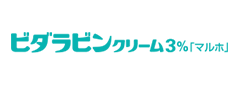 ビダラビンクリーム3%「マルホ」