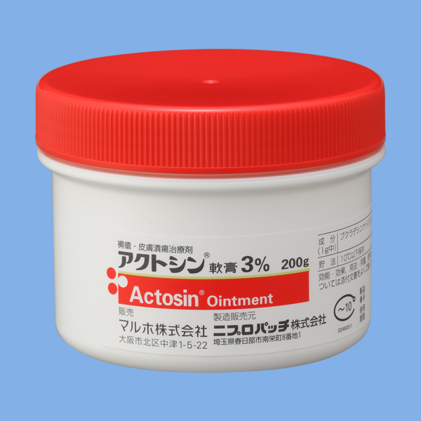 アクトシン軟膏3％ 瓶 200g