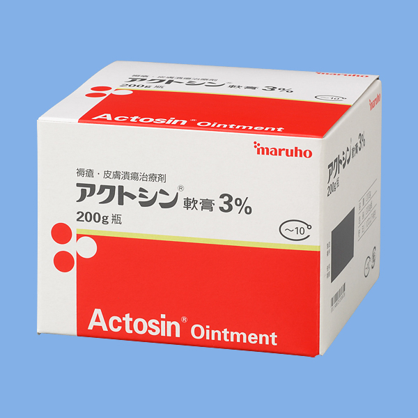 アクトシン軟膏3％ 包装箱 200g（瓶）