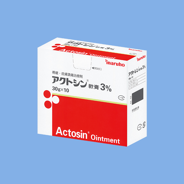 アクトシン軟膏3％ 包装箱 30g×10