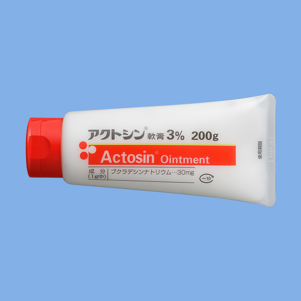 アクトシン軟膏3％ チューブ 200g