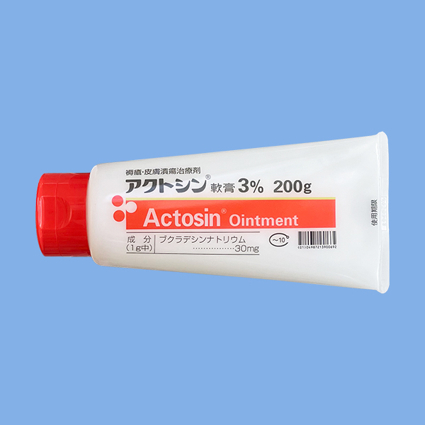 チューブ200g表