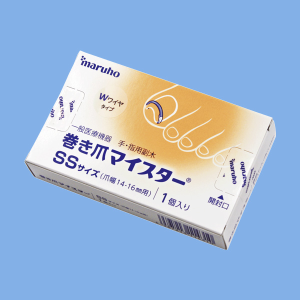SSサイズ 包装箱1個入