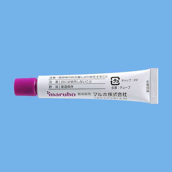 チューブ 10g 裏
