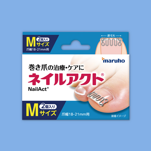 Mサイズ 包装箱2個入