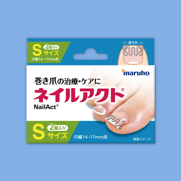 Sサイズ 包装箱2個入