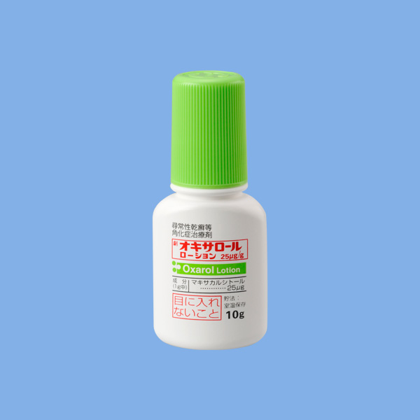 ボトル 10g 表