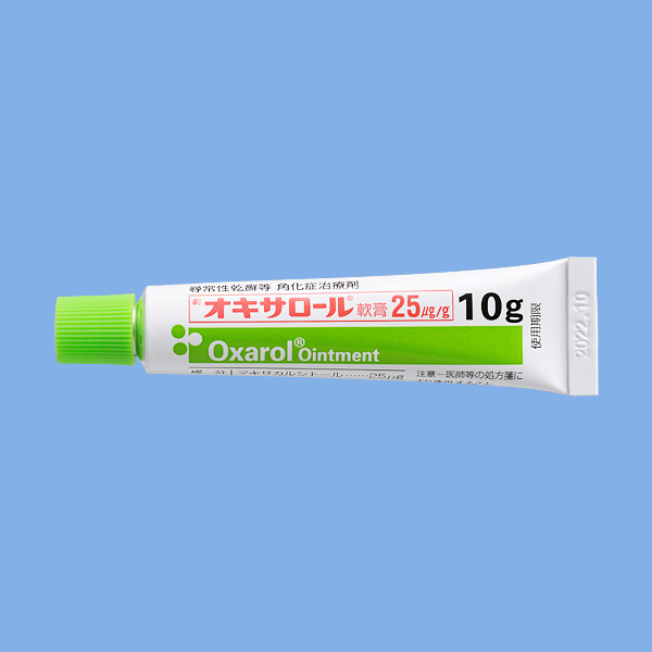 チューブ 10g 表