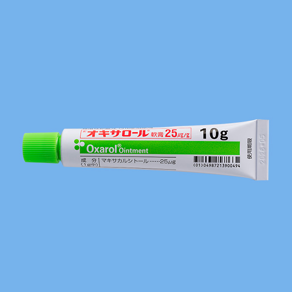 チューブ 10g 表