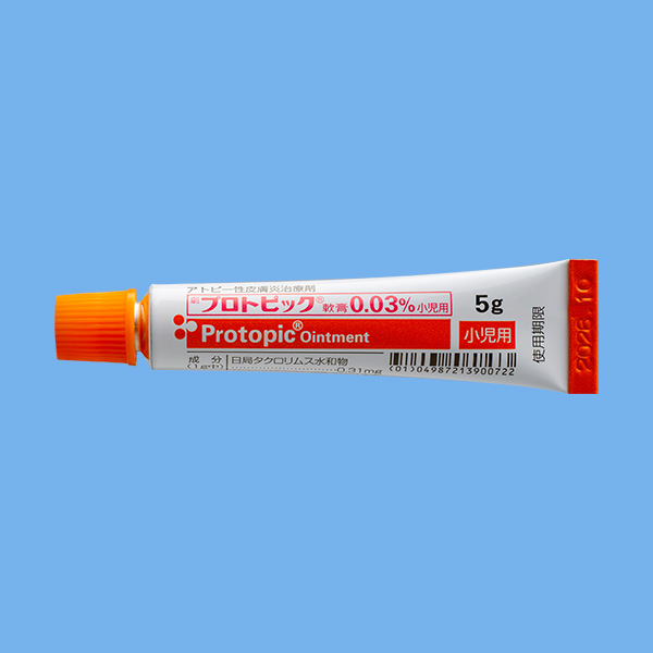 チューブ 5g 表