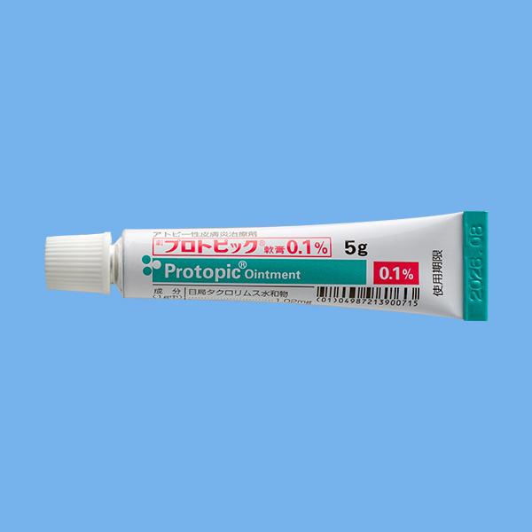 チューブ 5g 表
