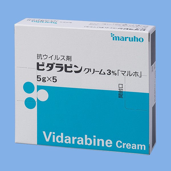 vidarabine_bx.jpg