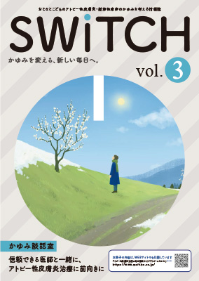 SWiTCH vol.3