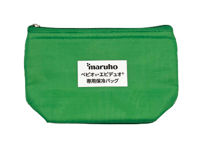 ベピオ・エピデュオ専用保冷バッグ