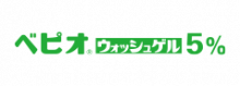 ベピオウォッシュゲル5%