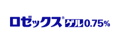 ロゼックスゲル0.75%