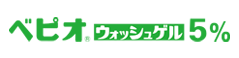 ベピオウォッシュゲル5%