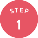 STEP1