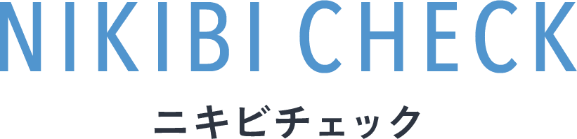 NIKIBI CHECK ニキビチェック